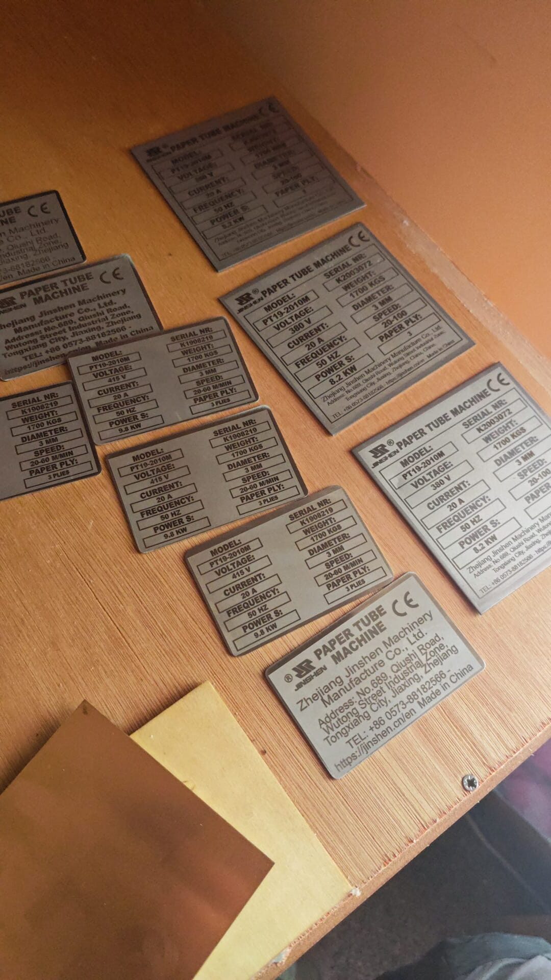 Machine tags